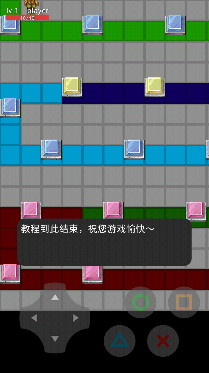 植物大战僵尸TR版游戏截图1