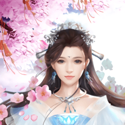 无上女魔王手游