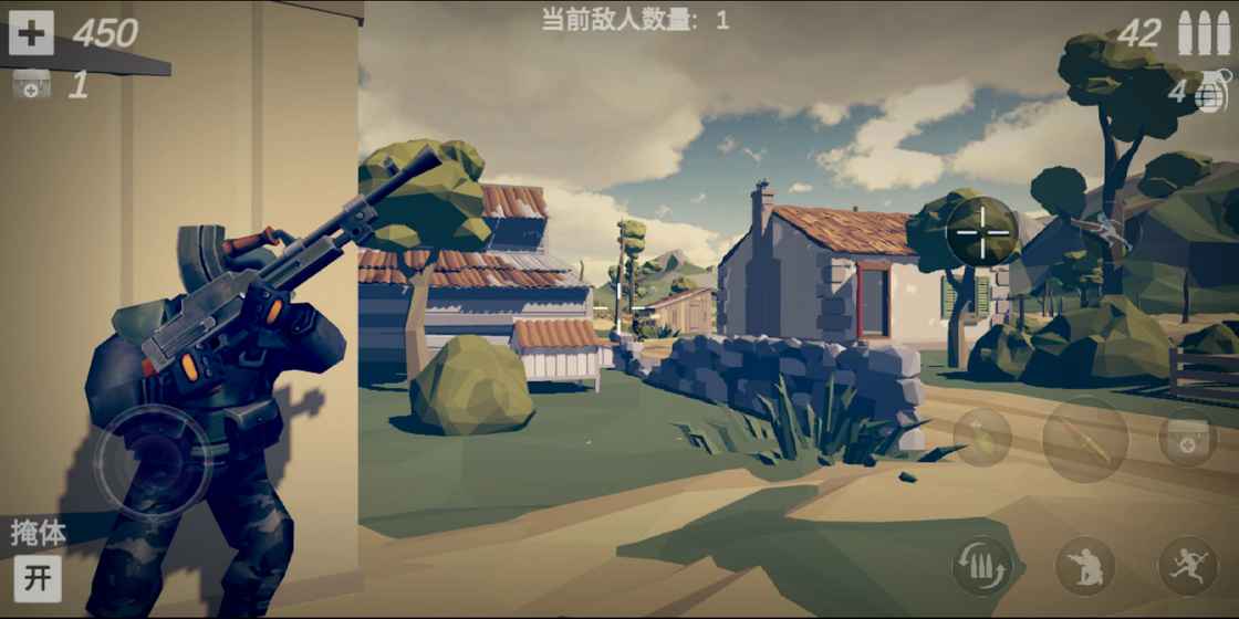 梦回战场游戏截图2