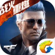 CF手游生化大逃亡版