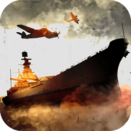 超级海战手游无敌版