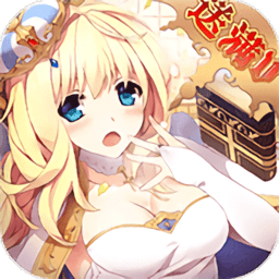 忍者学院内购破解版