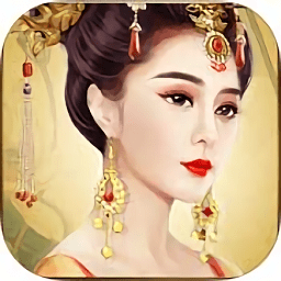 360权倾天下手游