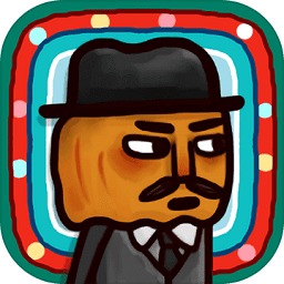 南瓜先生2九龙城寨游戏(暂未上线)