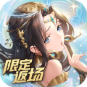 闪烁之光元气冒险