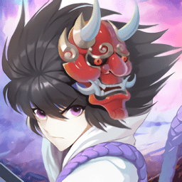 少年画妖师手游