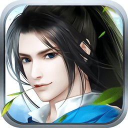 网游之幻世逍遥(暂未上线)