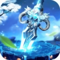 轮回妖道官方版(暂未上线)
