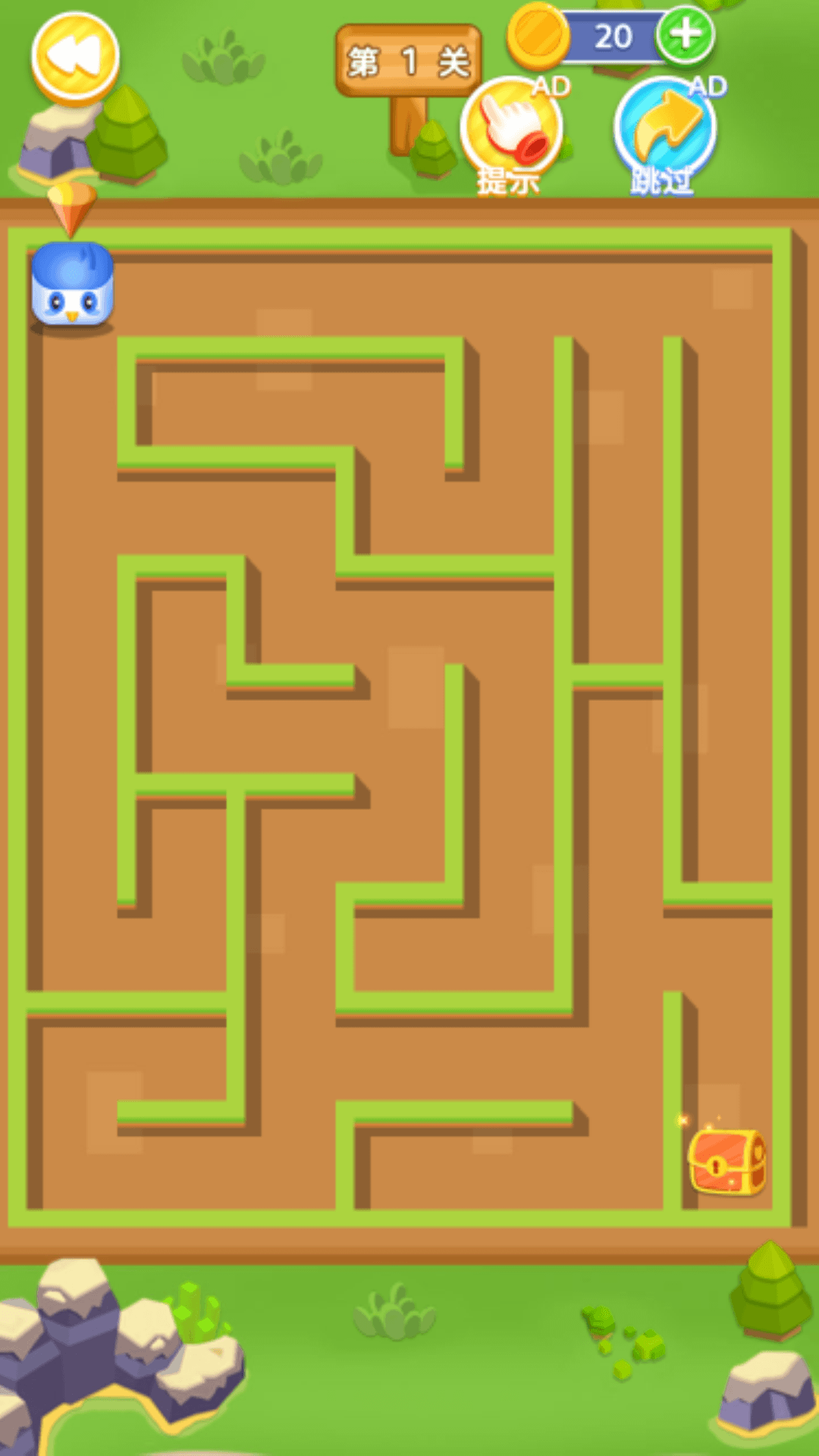 迷宫大作战3游戏截图3