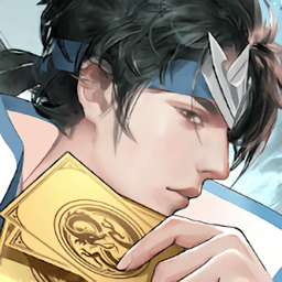 主公快出牌手游(暂未上线)