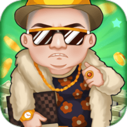 创业大富翁游戏