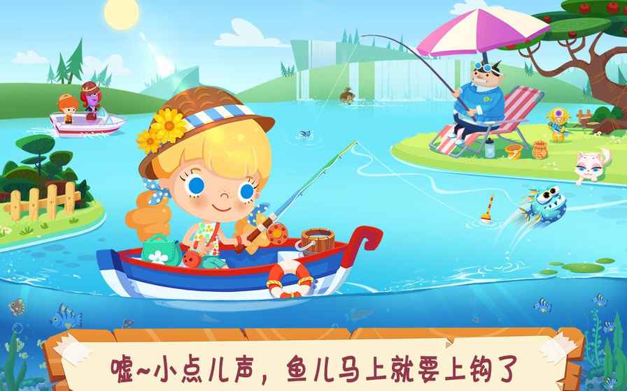 糖糖郊游记全解锁版游戏截图3