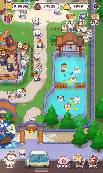 暖日萌萌游戏(暂未上线)游戏截图2