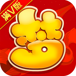 梦回仙游内购破解版