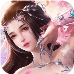 远古封神无限元宝服