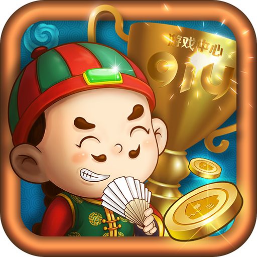 单机斗地主比赛内购破解版