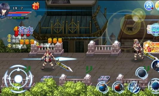 九游版全民来打怪手游-游戏截图4