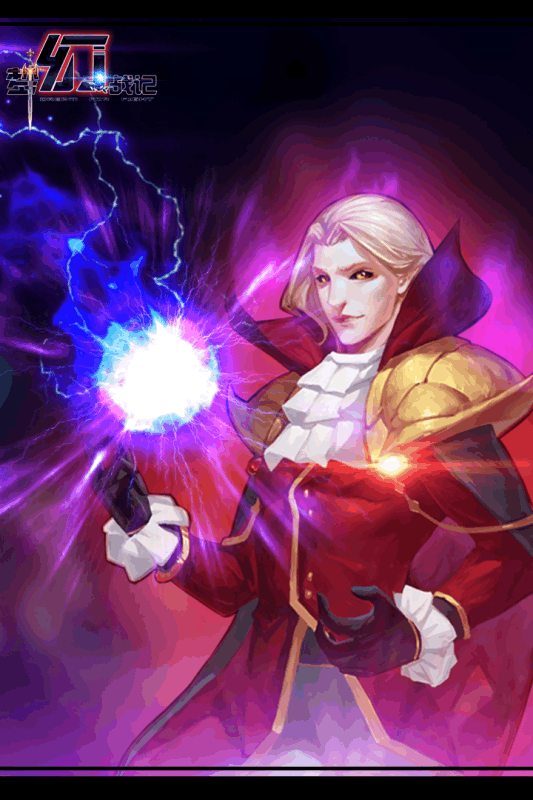 梦幻战记安卓版游戏截图1