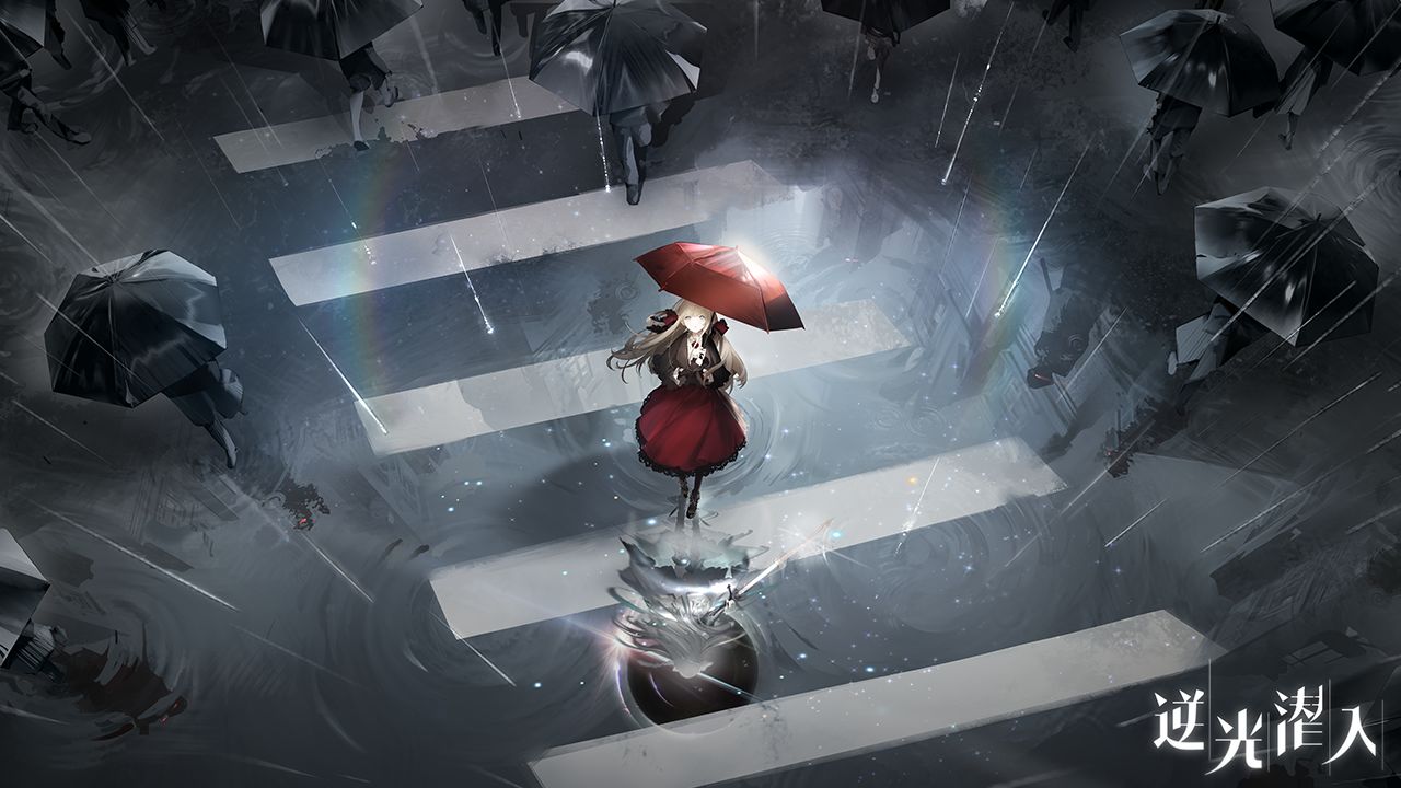 逆光潜入测试版游戏截图4