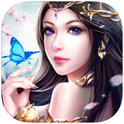 仙灵传说应用宝版