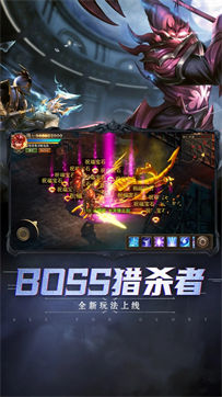 木瓜mud奇迹最新版-游戏截图1