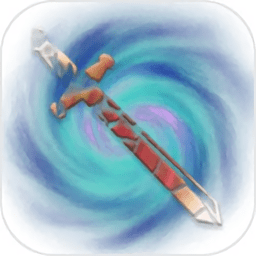 魔塔破碎的神圣剑无限金币版