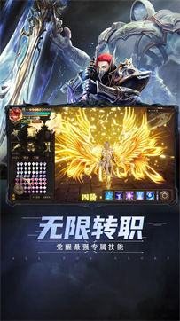 木瓜mud奇迹最新版-游戏截图3