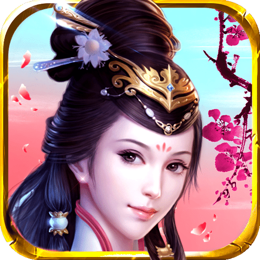 逆仙道官方版(暂未上线)