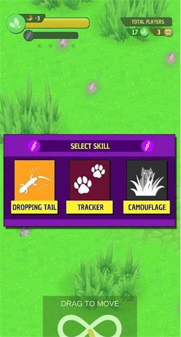 进化饥饿游戏截图2