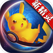 口袋日月小米版