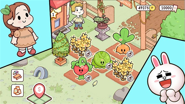 迷你曙光农场游戏截图1