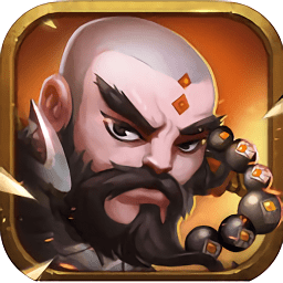 果盘不朽之王手游