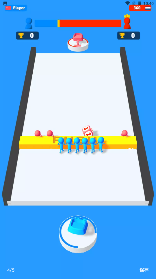 骰子作战-游戏截图3