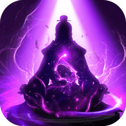 玄元剑仙九游版本