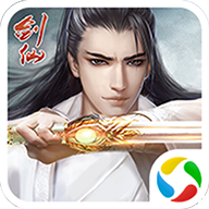 鸿蒙剑仙最新版