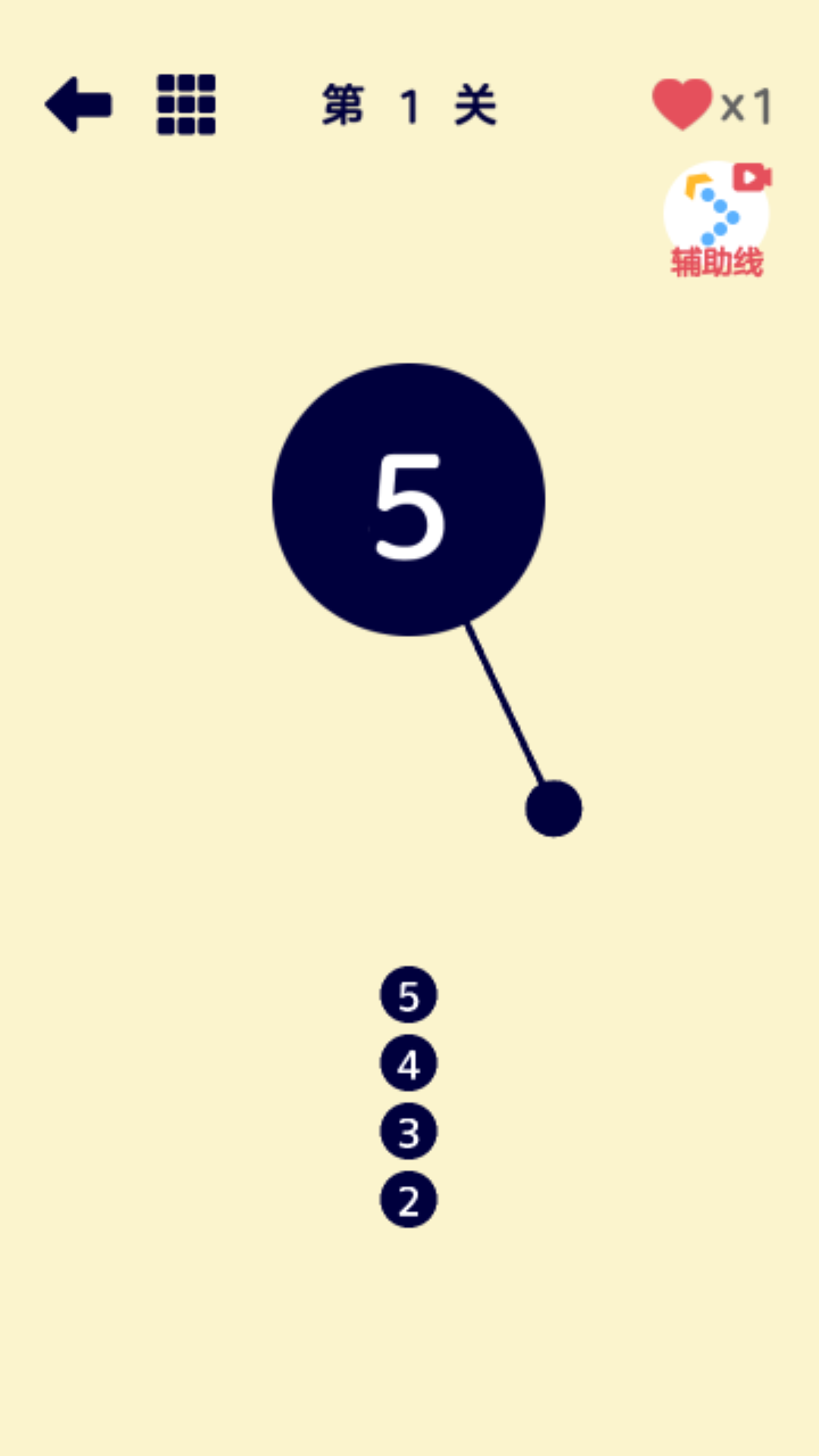 疯狂的手速-游戏截图3