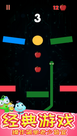贪食怪物消方块最新版游戏截图1