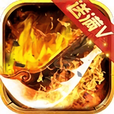 杀神一刀斩手游