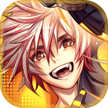 绝对终幕计画游戏