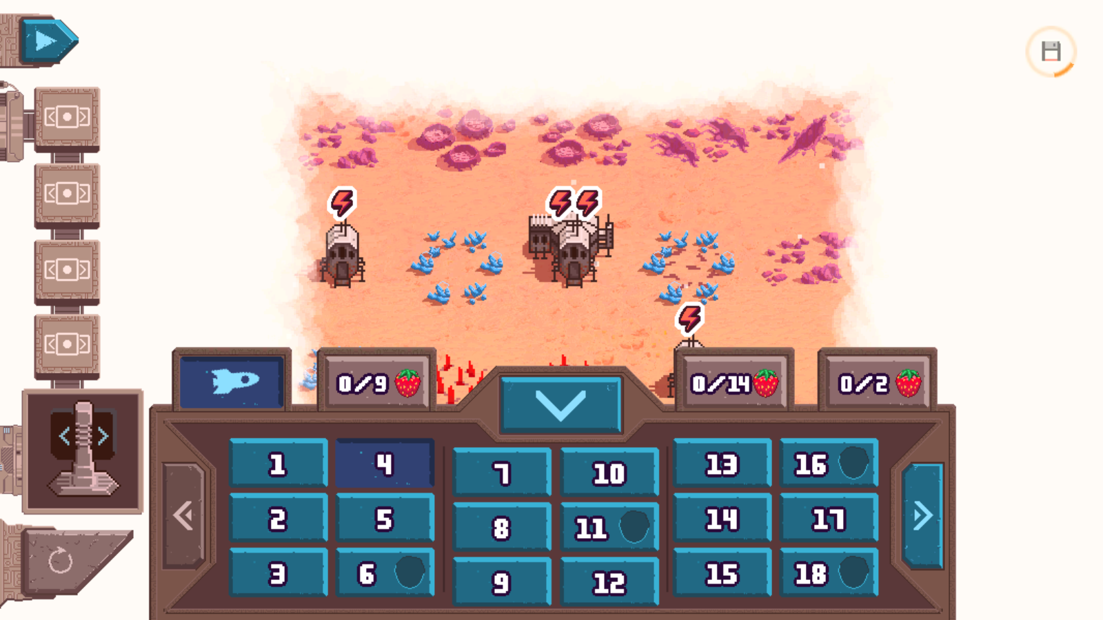 你让我怎么办游戏截图2