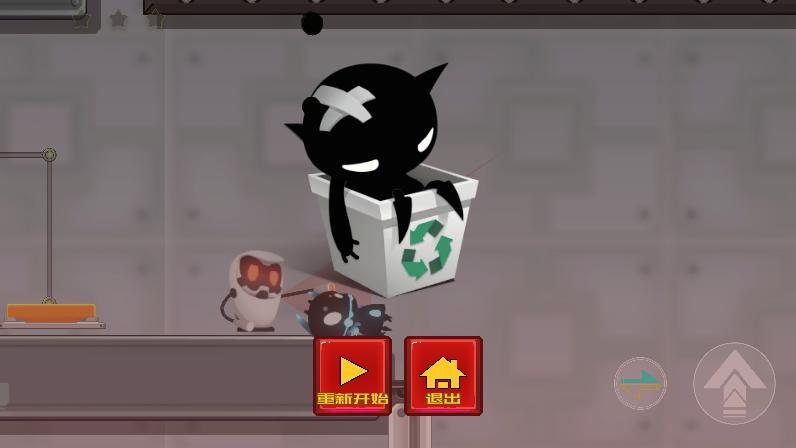 魔物的传送门游戏截图3