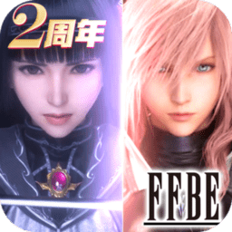 最终幻想勇气启示录手游百度版