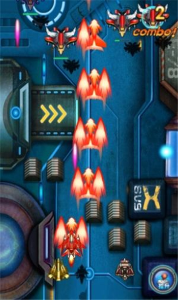 飞机炸翻天红包版-游戏截图1