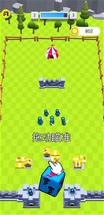 少年你真强游戏截图1