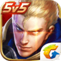 腾讯王者荣耀精简版