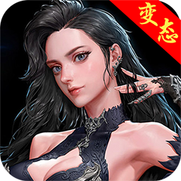 神魔奇迹bt果盘版