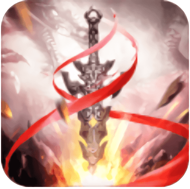 九州行鸿蒙主宰手游(暂未上线)