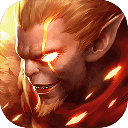 斗爆西游无限元宝版