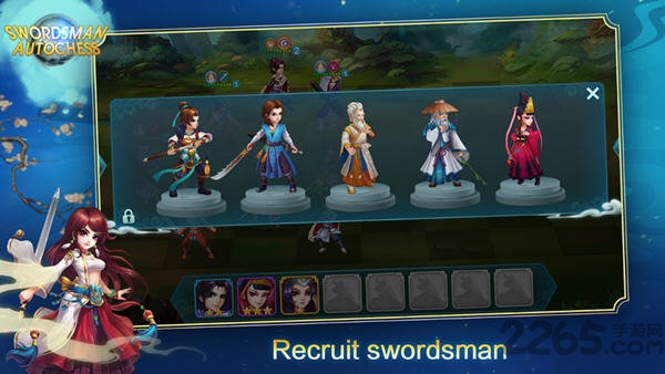 剑客自走棋官方版-游戏截图2