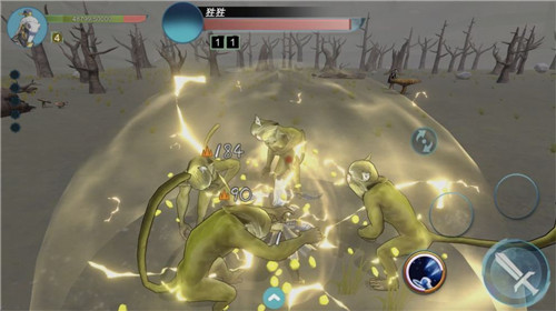 不朽仙途之绝世剑尊手游游戏截图2